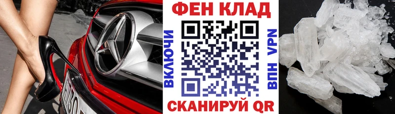 цена   Вельск  Amphetamine Premium 