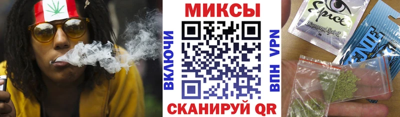 БУТИРАТ буратино МЕГА Вельск