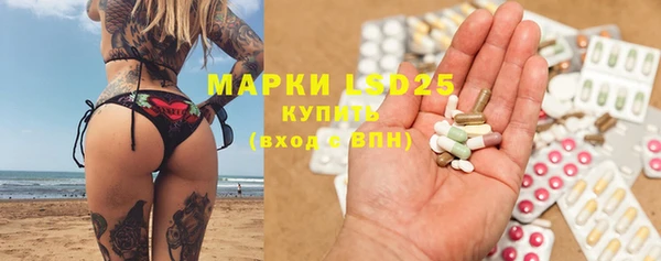 дмт Белоозёрский