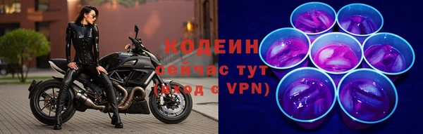 mix Белокуриха