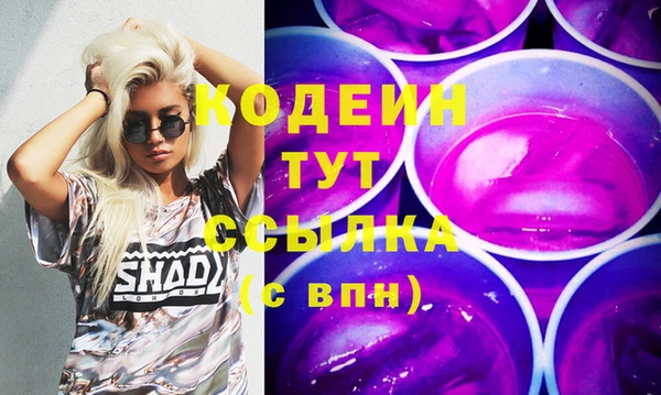 mix Белокуриха