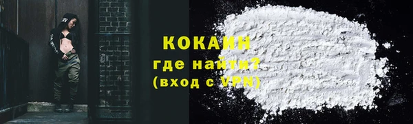 дмт Белоозёрский