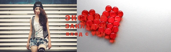 mix Белокуриха