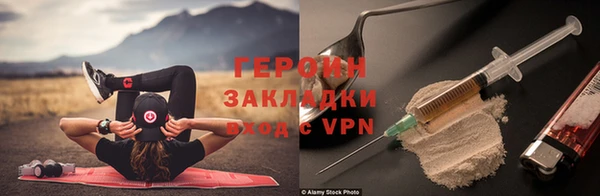 дмт Белоозёрский