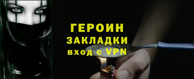 дмт Белоозёрский