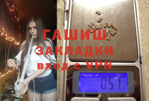 эйфоретик Балабаново