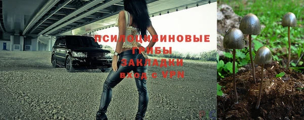 кокс Беломорск