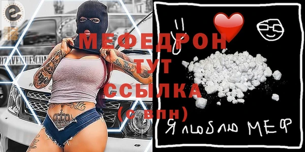 кокс Беломорск