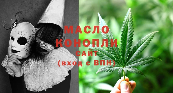 дмт Белоозёрский