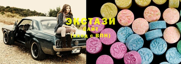 дмт Белоозёрский