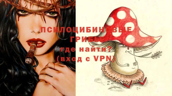 кокс Беломорск