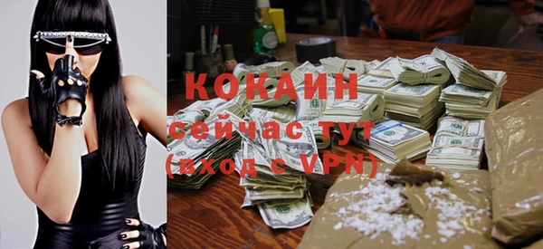 дмт Белоозёрский