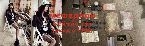 кокс Беломорск