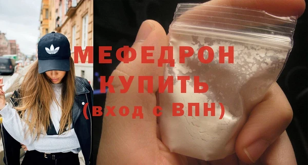 дмт Белоозёрский