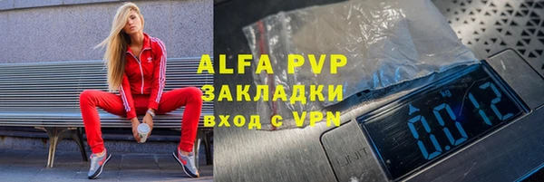 кокс Беломорск