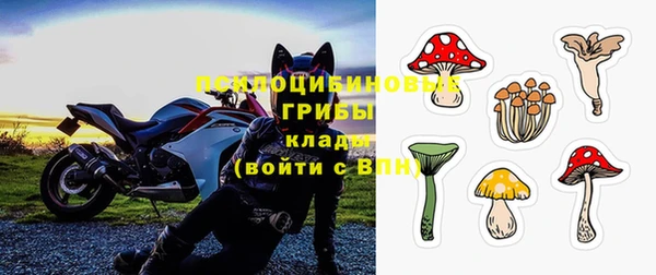 эйфоретик Балабаново