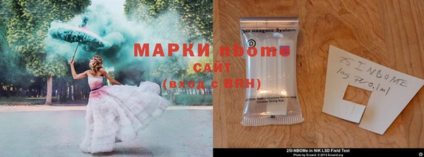 кокс Беломорск