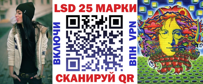 цены наркотик  Вельск  Наркотические марки 1,8мг 