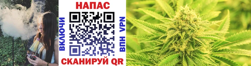 Каннабис THC 21%  это формула  Вельск  где можно купить наркотик 